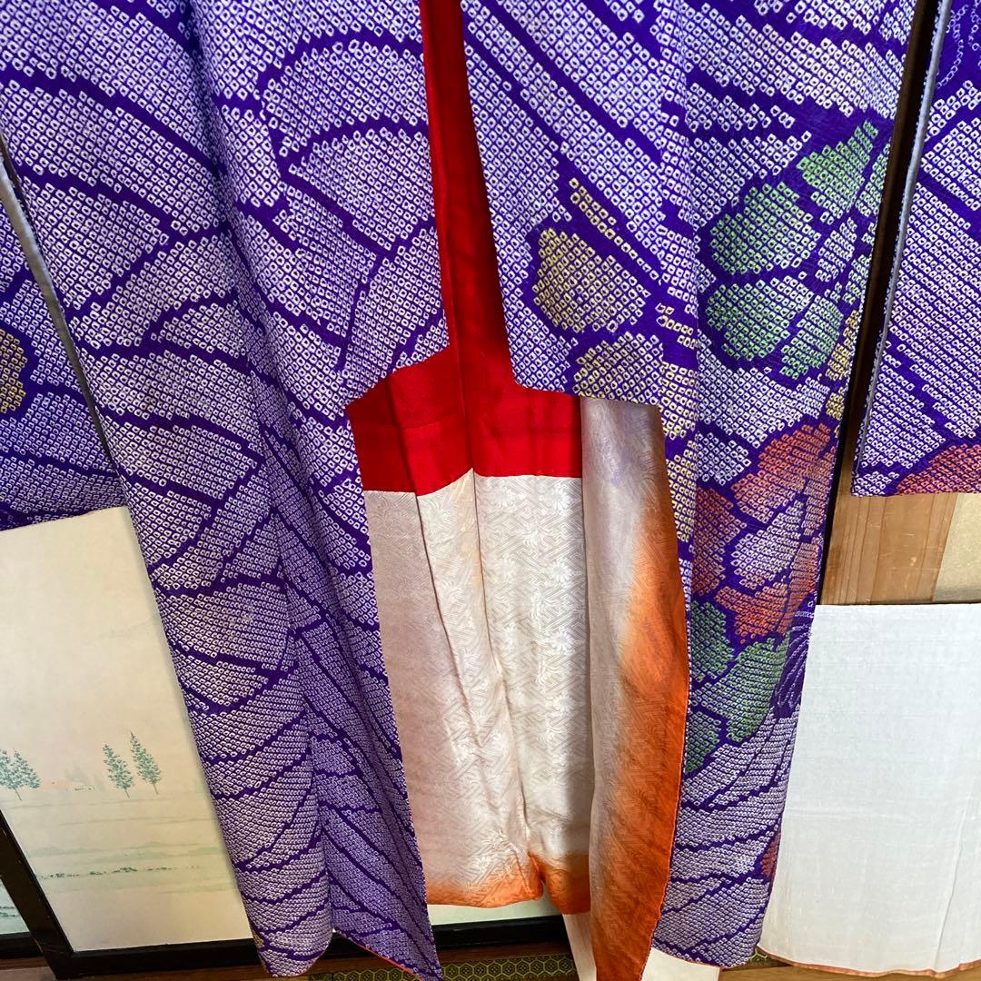 紫絞りの正絹振袖、レトロ、