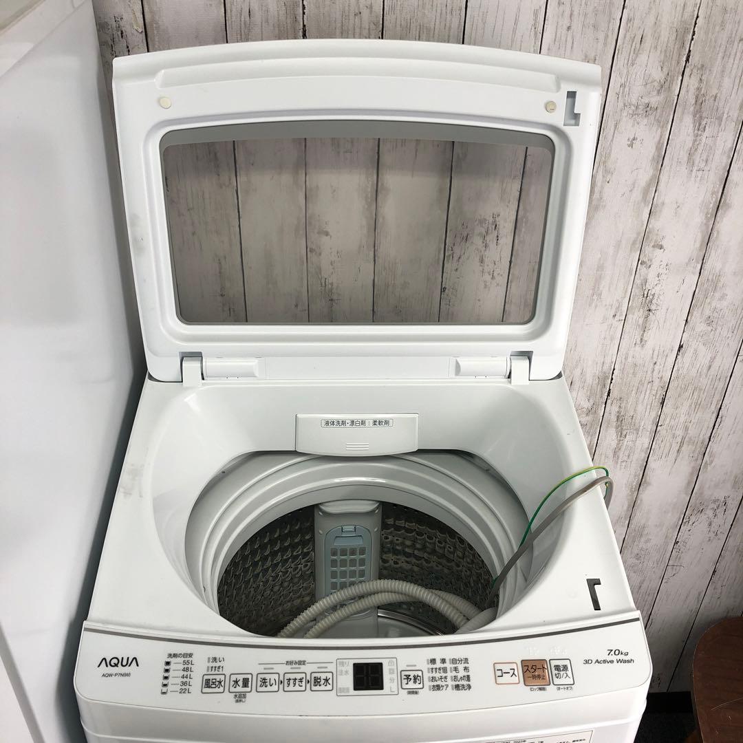 【まとめ売り】新生活応援セット　一人暮らし 家電2点セット 家電セット K