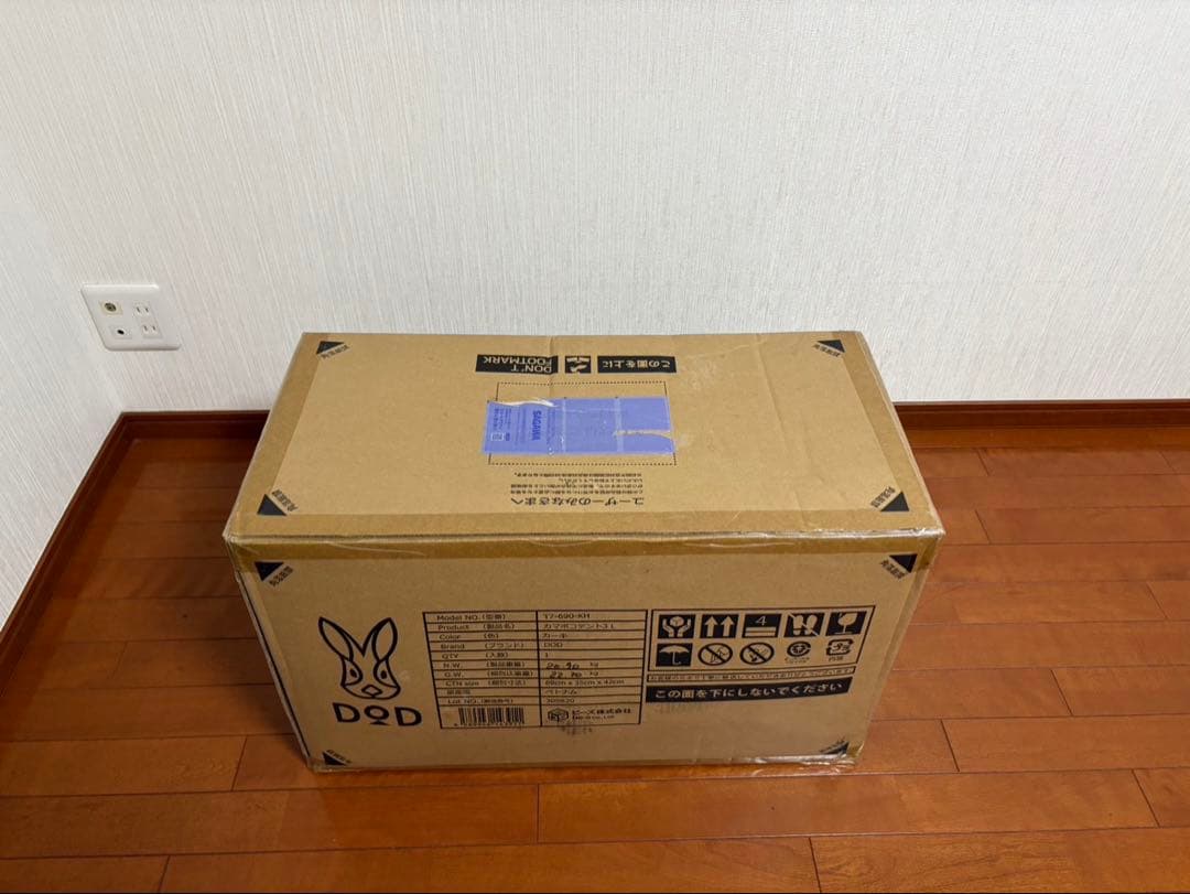 DOD カマボコテント　3L カーキ 期間限定　最終値下げ