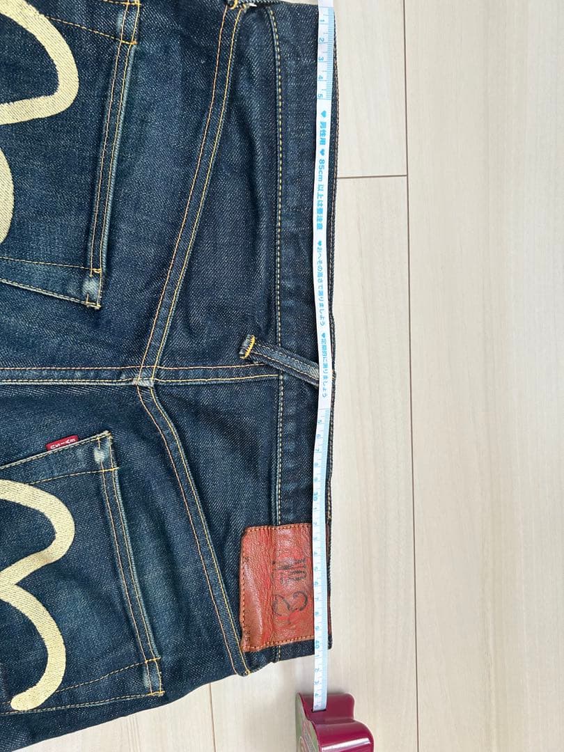 エビスジーンズ　No.2 サイズ32×35