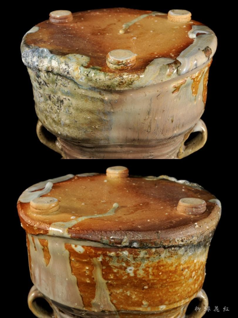 十三代 坂田泥華 萩耳付灰被 水指 淡々斎書付 共箱 茶道具 天耳庵 最上位作品