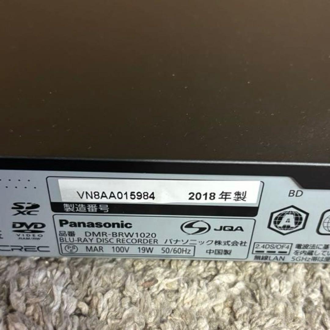 Panasonic Blu-ray レコーダーDMR-BRW1020 2018製