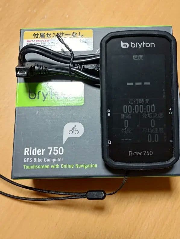 bryton Rider 750 GPSバイクコンピューター