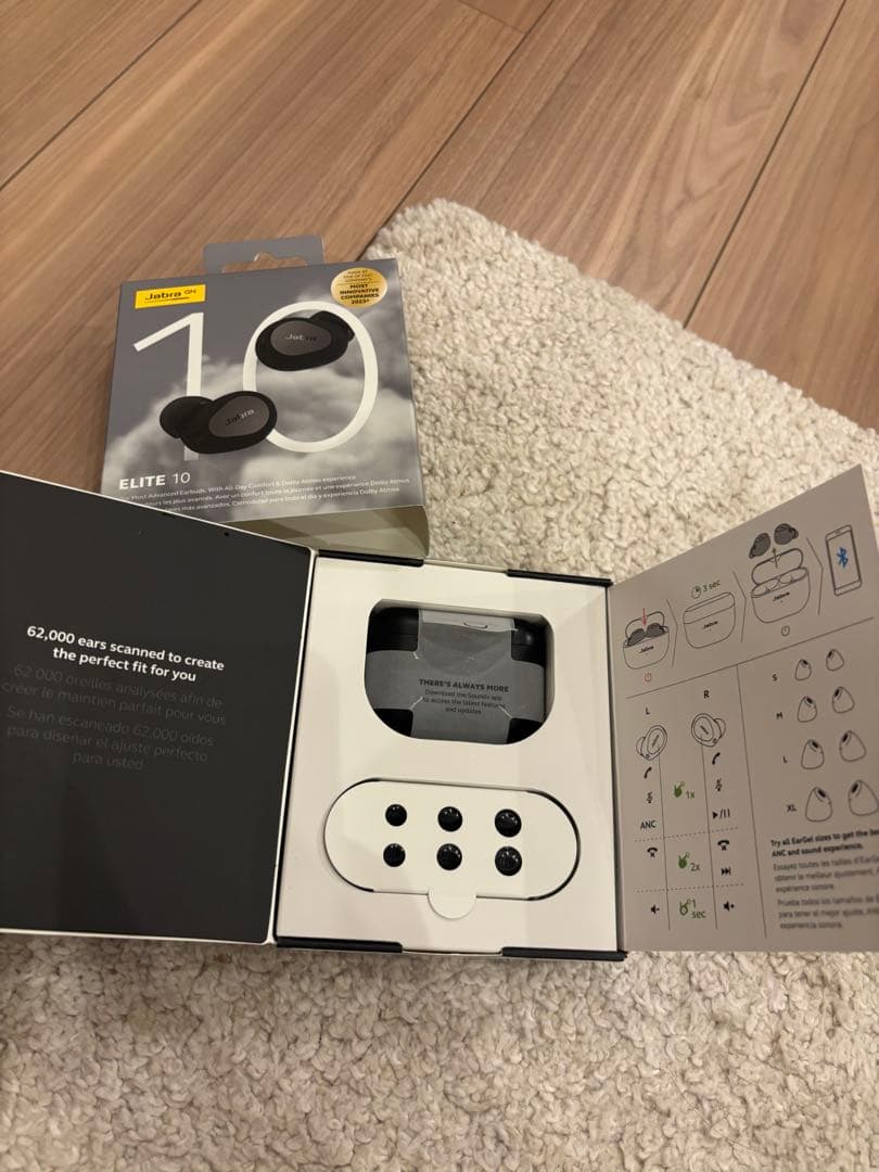 Jabra Elite 10 マットブラック