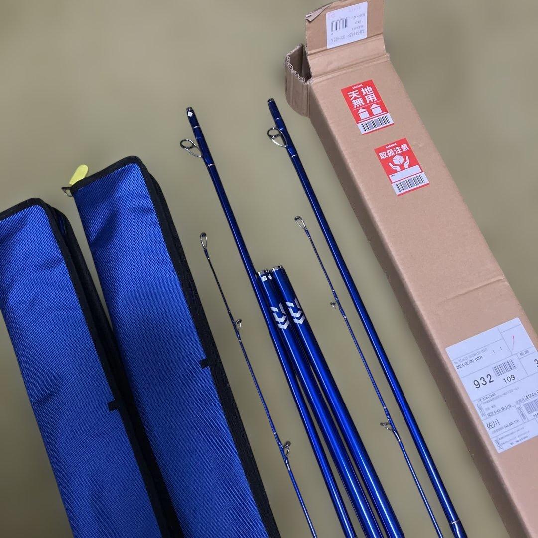 未使用　ダイワ　スカイキャスター　30-425 k 2本組　2024現行モデル