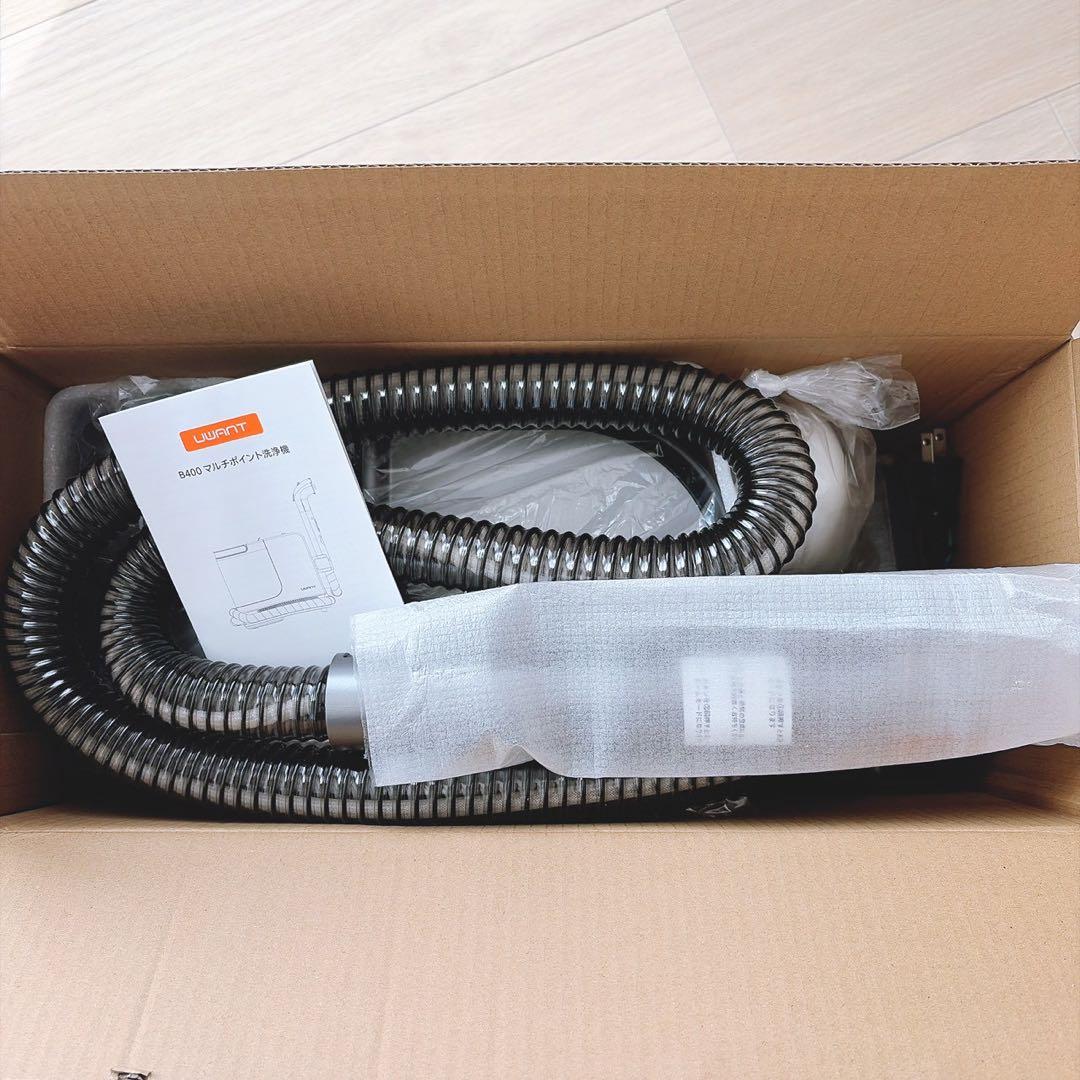 uwant B400スチームクリーナー 蒸気 超強吸引家庭用カーペットクリーナー