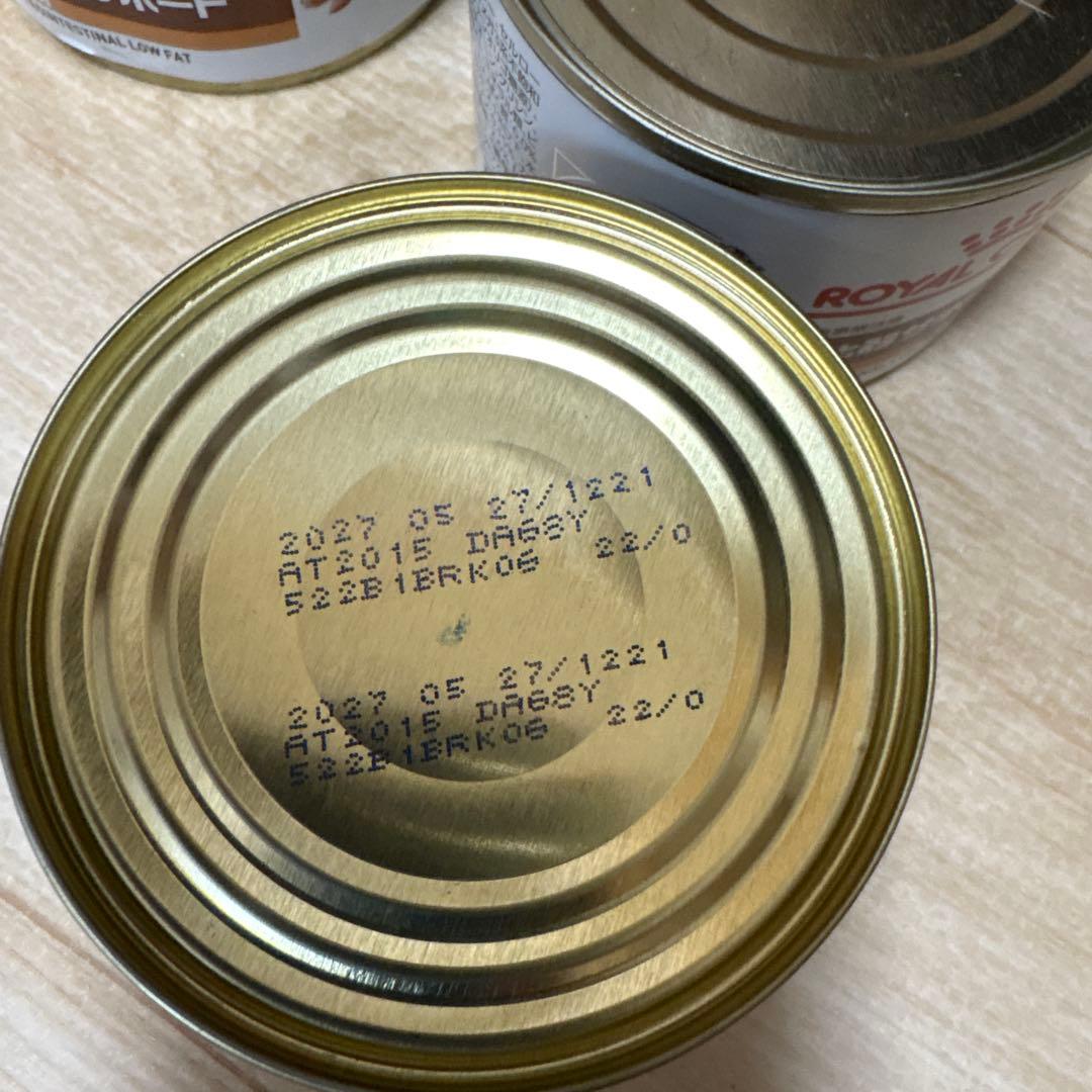 ロイヤルカナン消化器サポート低脂肪200g 30缶Hillsidローフアット4缶