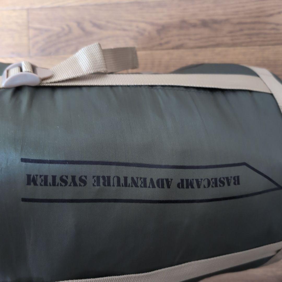 Snugpak ベースキャンアドベンチャーシステム　寝袋