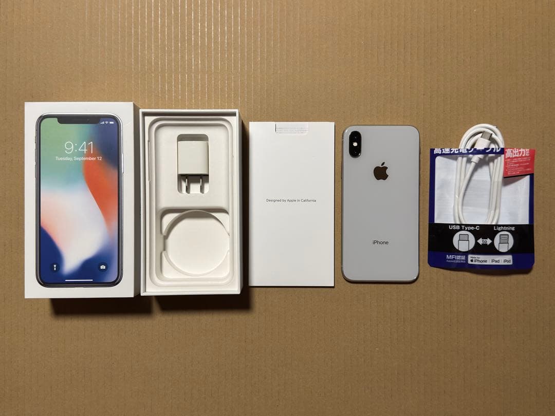 iPhone X シルバー 64GB SIMフリー 【箱・充電器付き／外装美品】