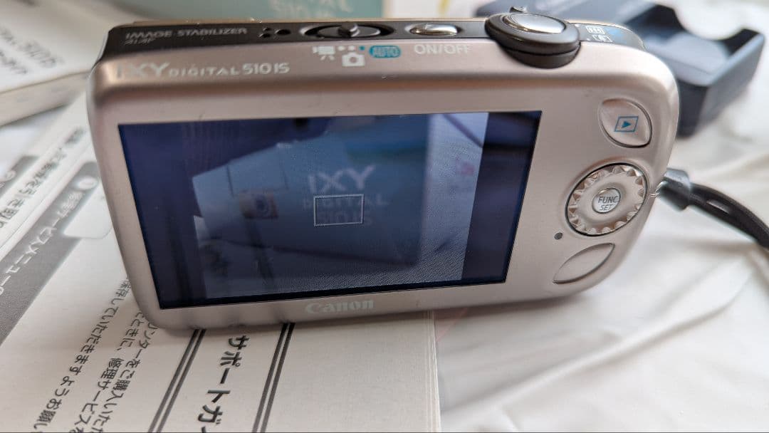 Canon IXY 12.1メガピクセル コンパクトデジタルカメラ　510IS