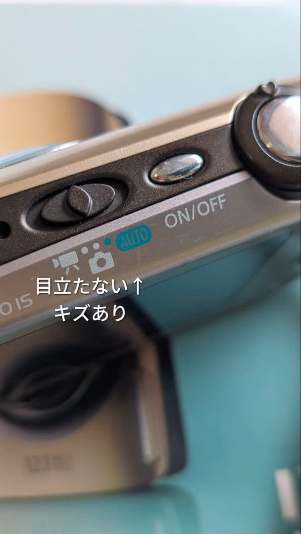 Canon IXY 12.1メガピクセル コンパクトデジタルカメラ　510IS