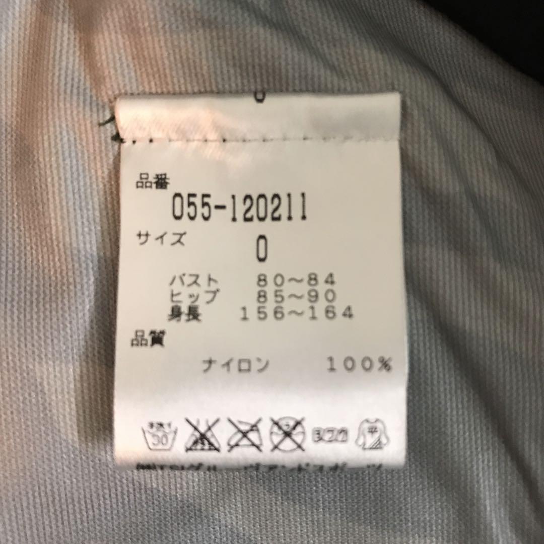 ☆ PEARY GATES ☆ 新品