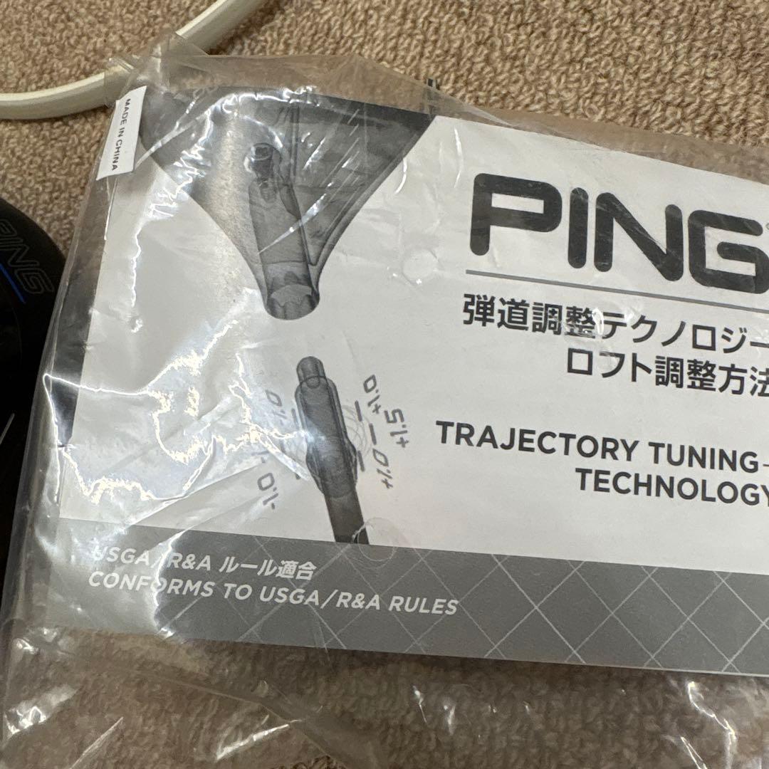 ピン G440 MAX ドライバー 10.5° ヘッドのみ　カバー付