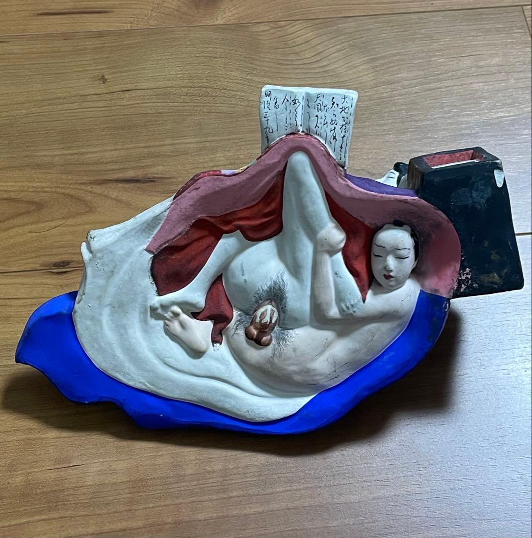 春画人形 日本人形 裏絵 隠し絵