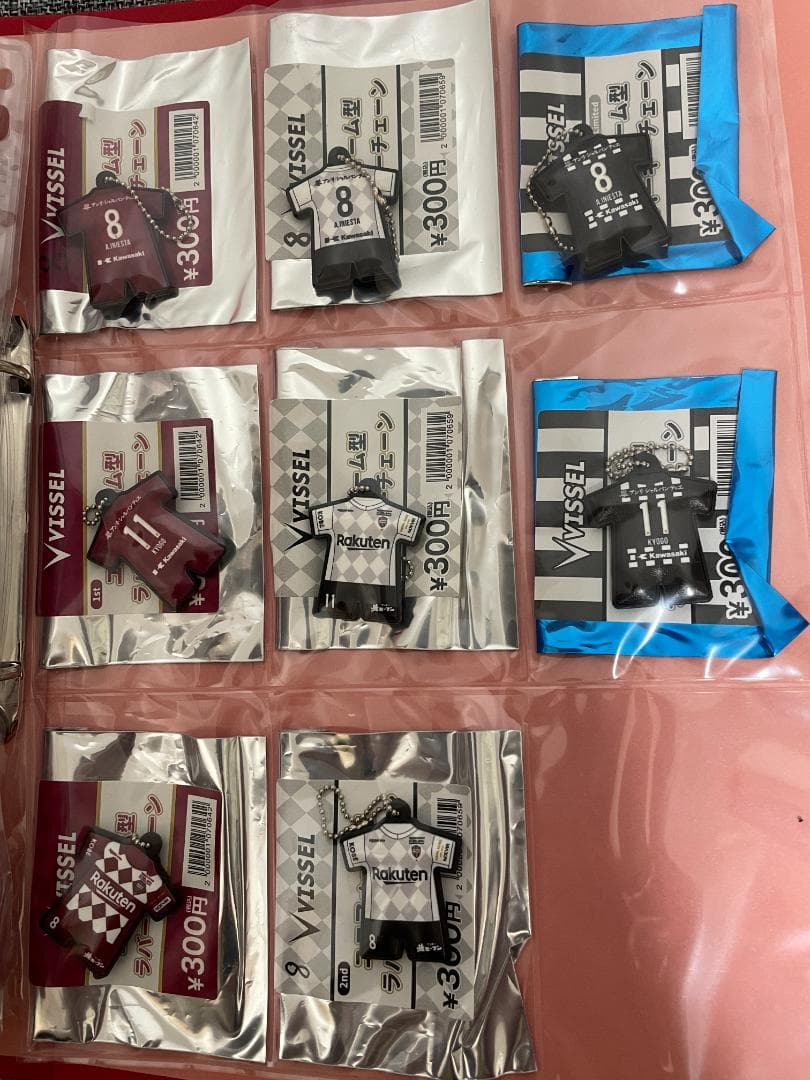 ヴィッセル神戸 2021ユニフォーム型ラバーキーチェーン コンプリートセット