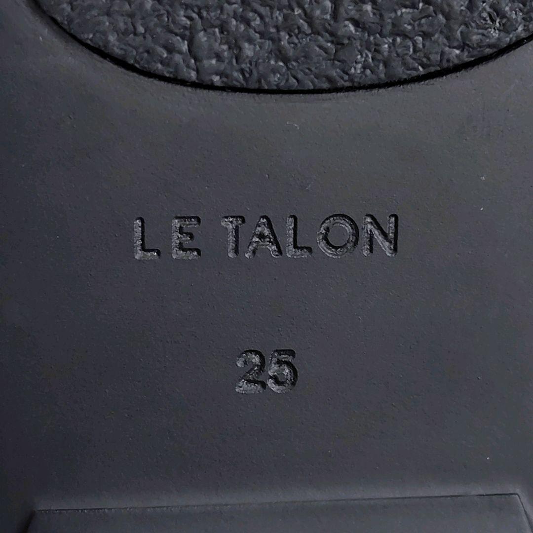 2025 ルタロン　L エラスティックスニーカー　25㎝　ホワイト