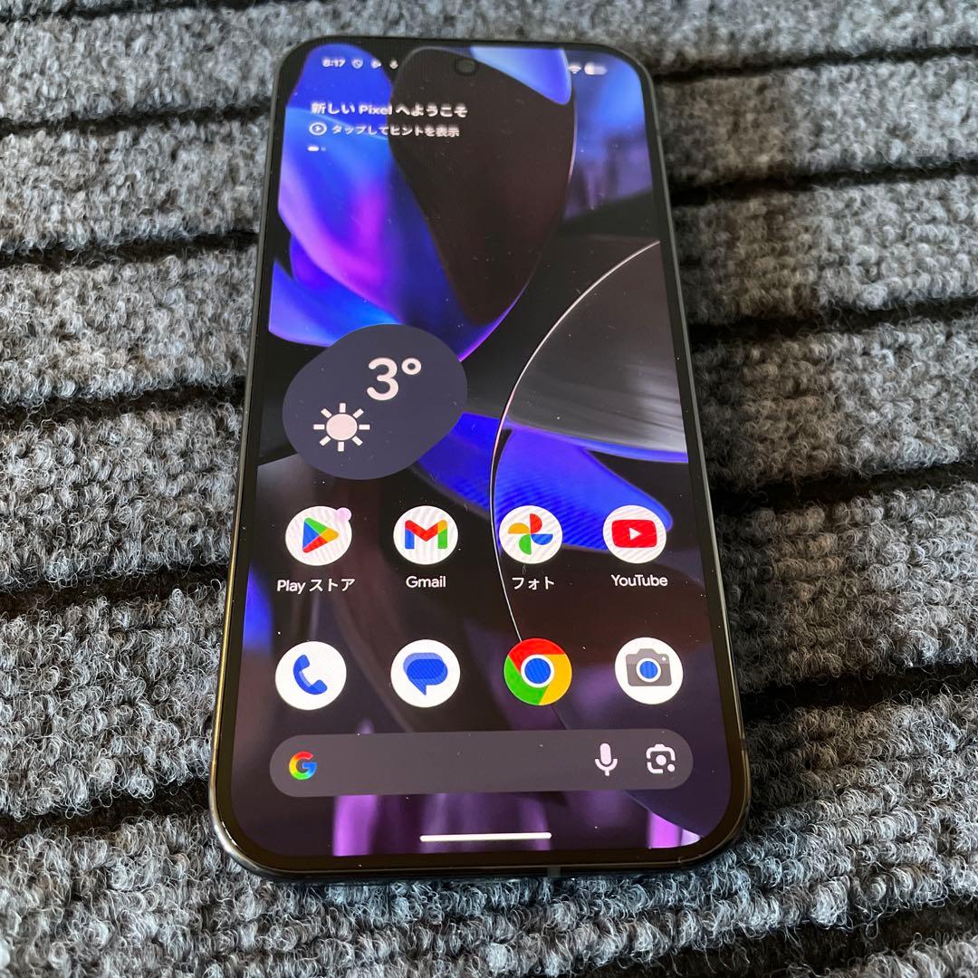 194 Google Pixel9 Pro 256GB オブシディアン