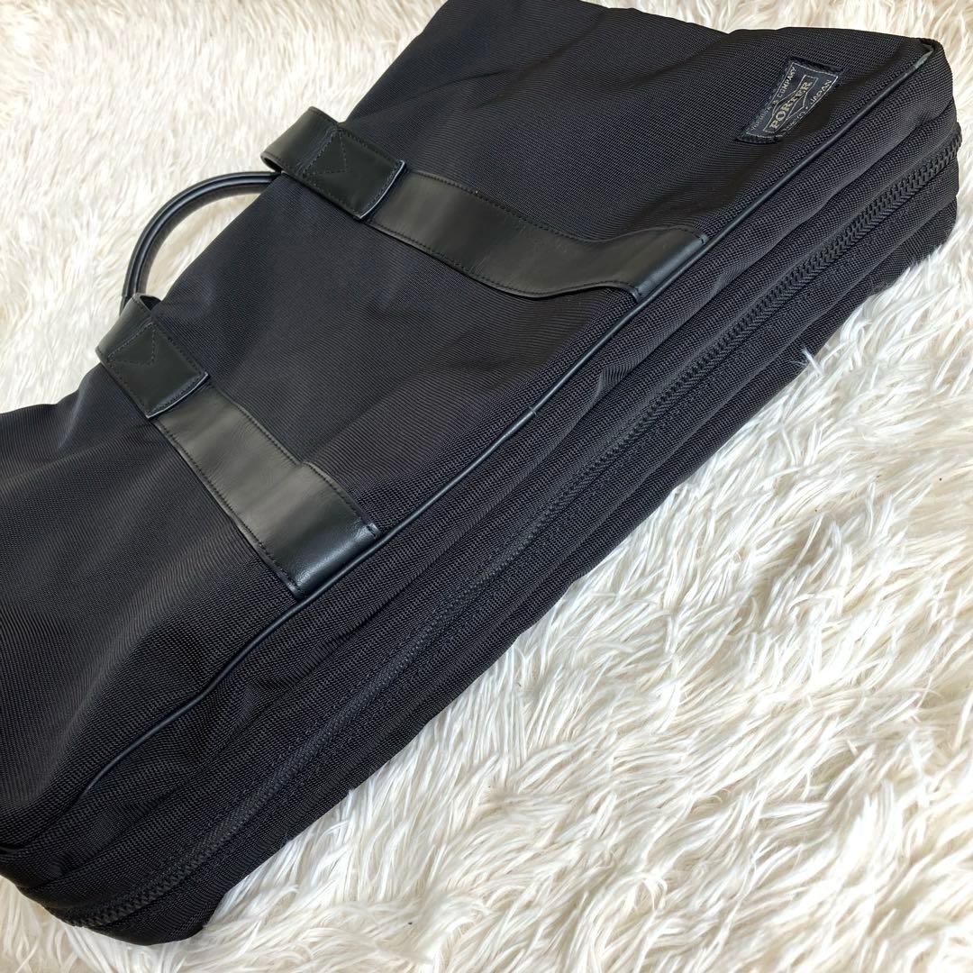 PORTER ポーター 2way ビジネスバッグ ブリーフケース ブラック