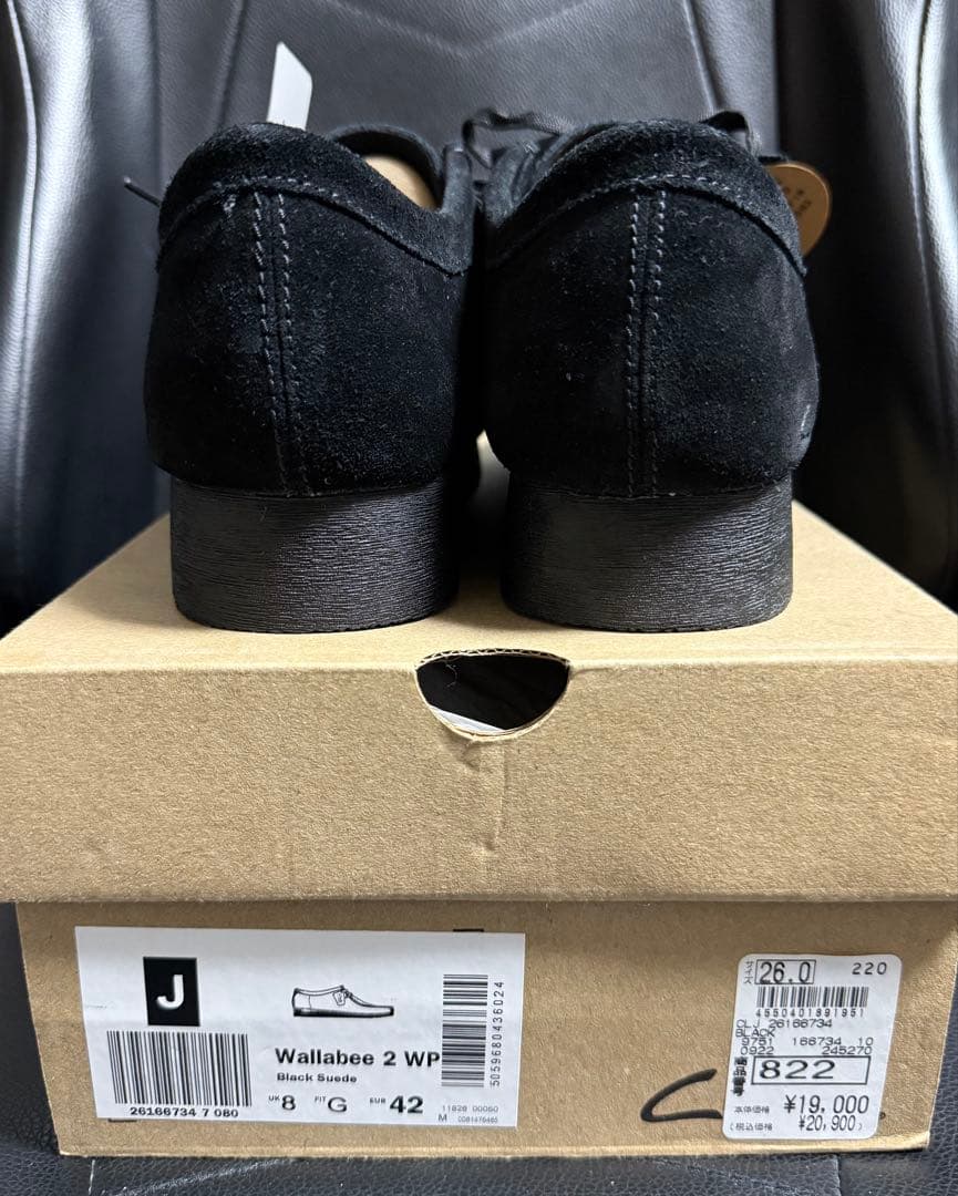 未使用品 クラークス clarks Wallabee 2 WP 26.0cm