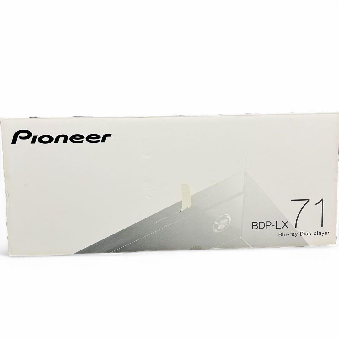 【激レア未使用品】Pioneer ブルーレイディスクプレーヤー BDP-LX71