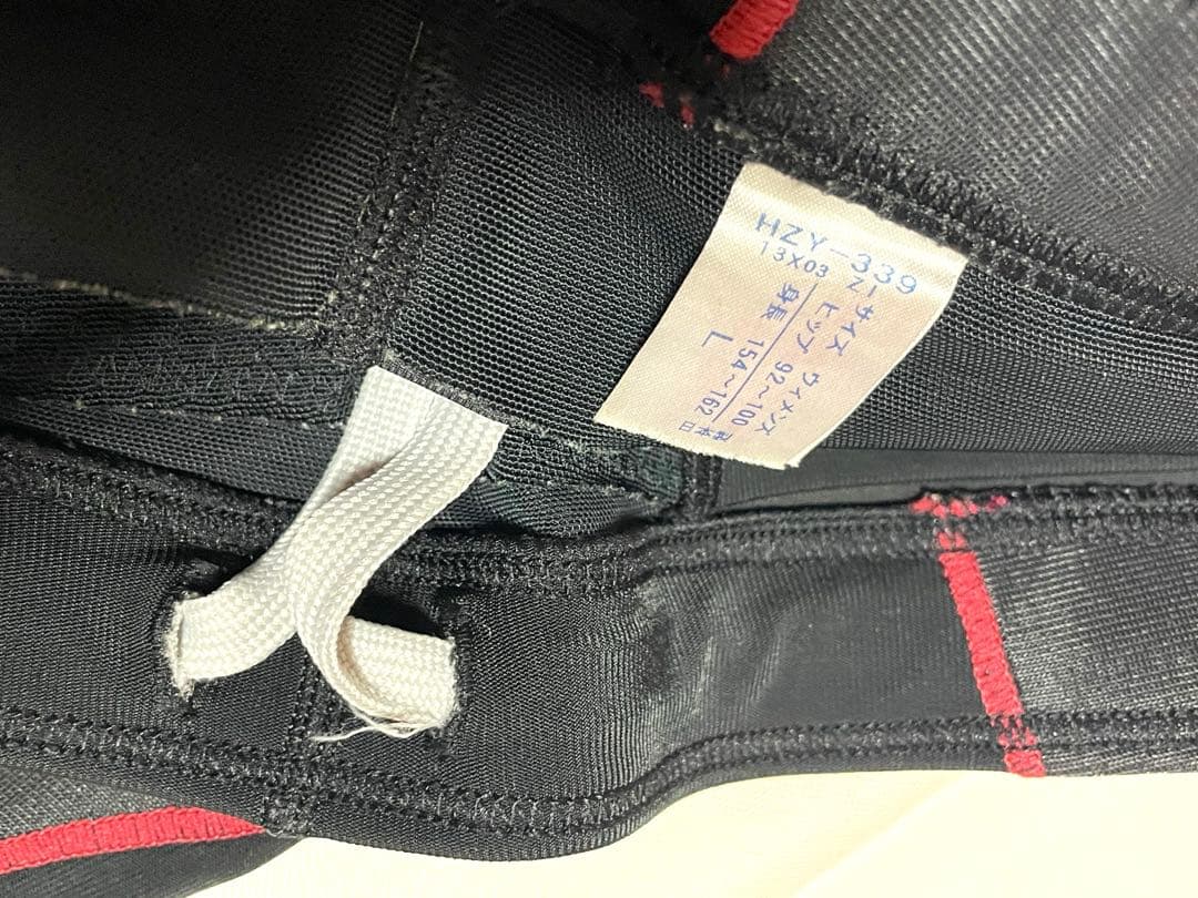 ワコール cw-x スポーツタイツ 最上位モデル ジェネレーター HZY339