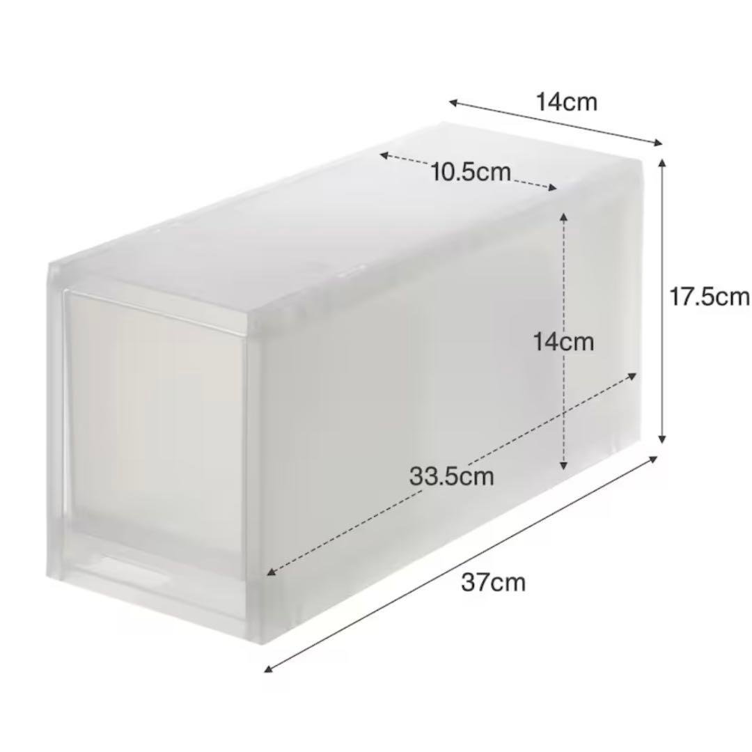 【直接引取】無印良品 ポリプロピレン 収納ボックス まとめ売り