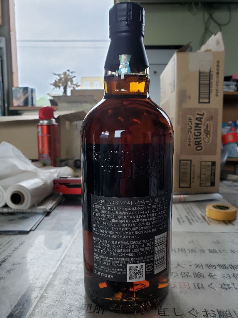 サントリーシングルモルトウイスキー 山崎 180ml