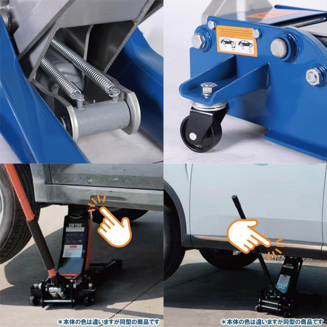 R1568ジャッキ 5t 車 ガレージジャッキ 5t 軽量 修理 油圧式