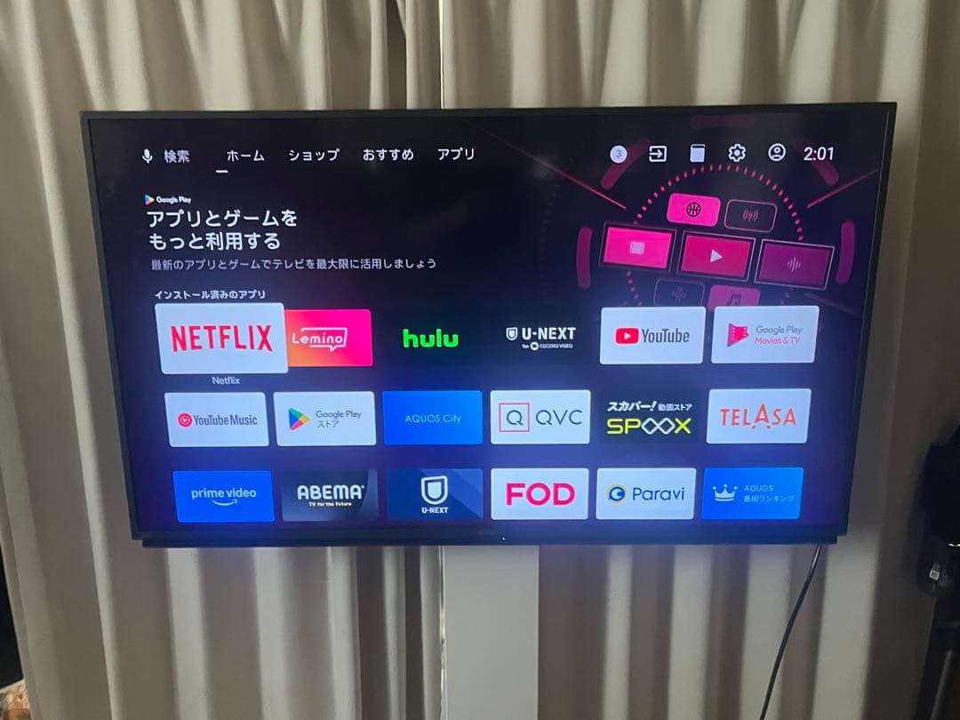 SHARP★4Kテレビ★4T-C50DL1★動作品★埼玉発無料発送地域70キロ圏