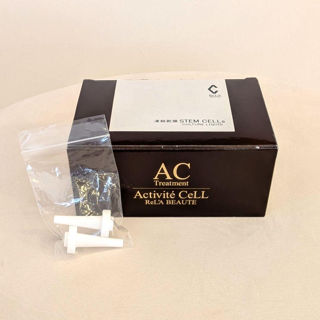 AC Treatment Activité CeLL セット