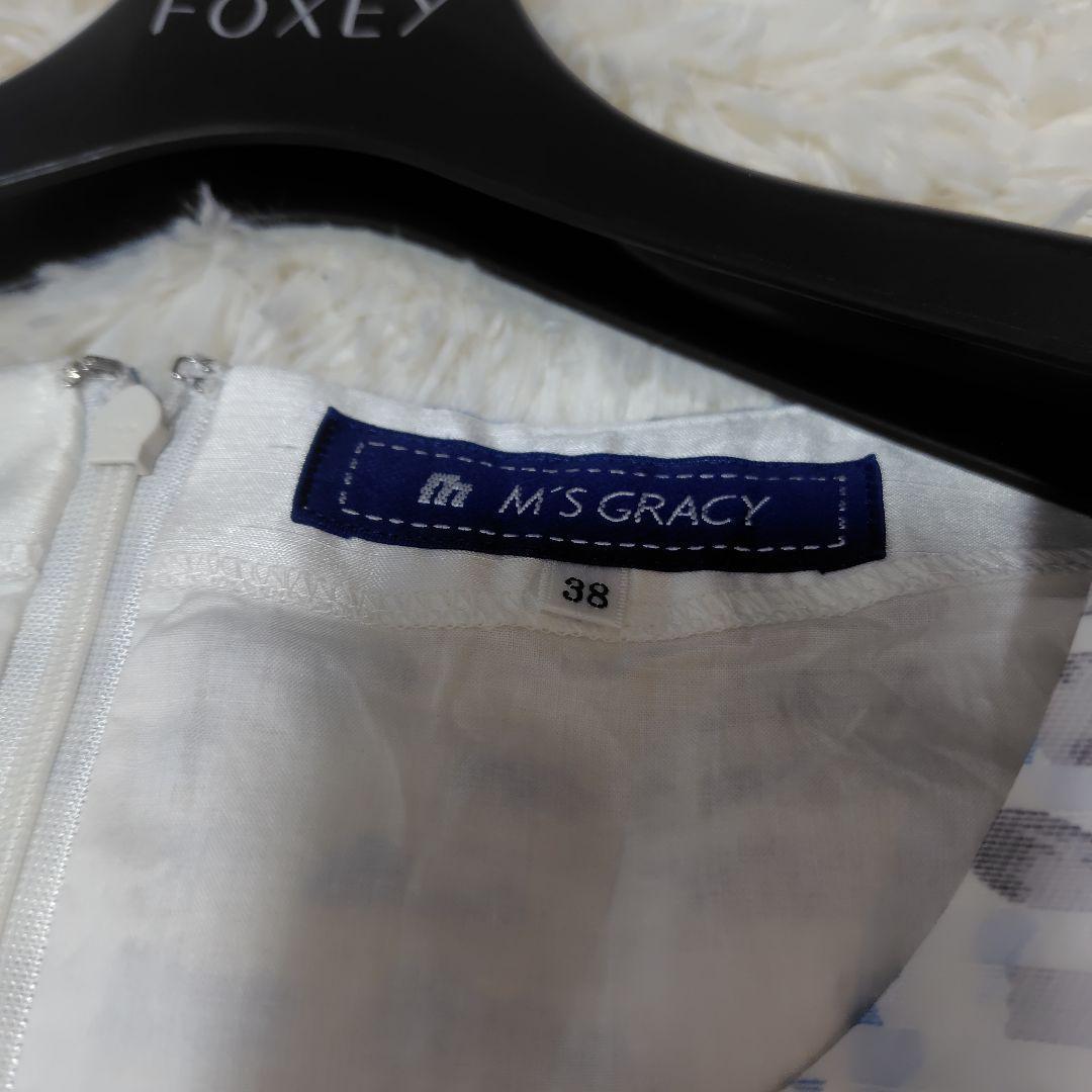 【美品♡人気デザイン】エムズグレイシー　シアーフラワーリボンフレアワンピース　青