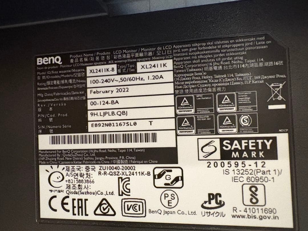 BenQ ZOWIE XL2411K 144hz ゲーミングモニター