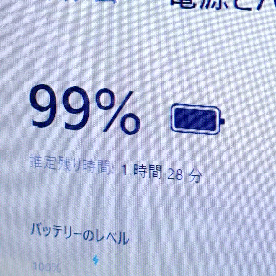 極速i7⭐️windows11 高速SSDノートパソコン カメラ ワードエクセル