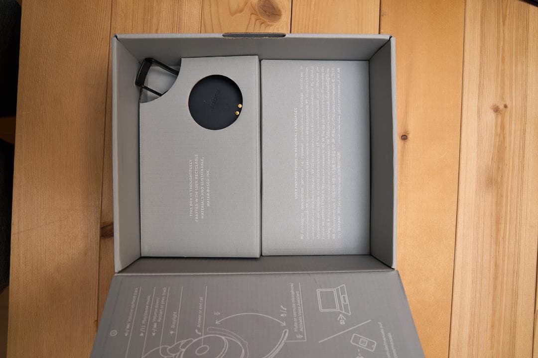 Jabra Evolve2 85 ジャブラ ヘッドフォン 動作確認済 箱有り