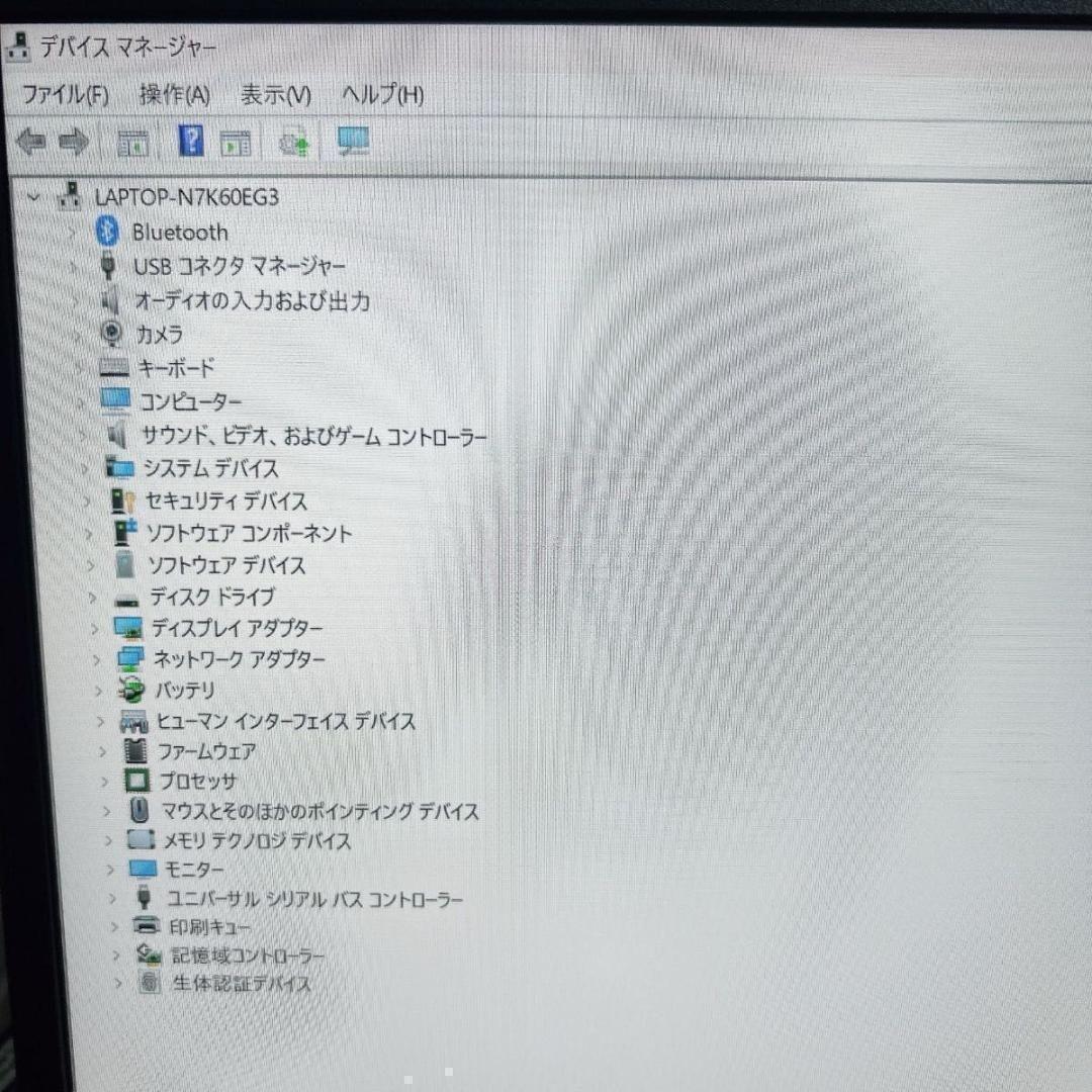 東芝 dynabook メモリ16 設定済 Windows11 ノートパソコン