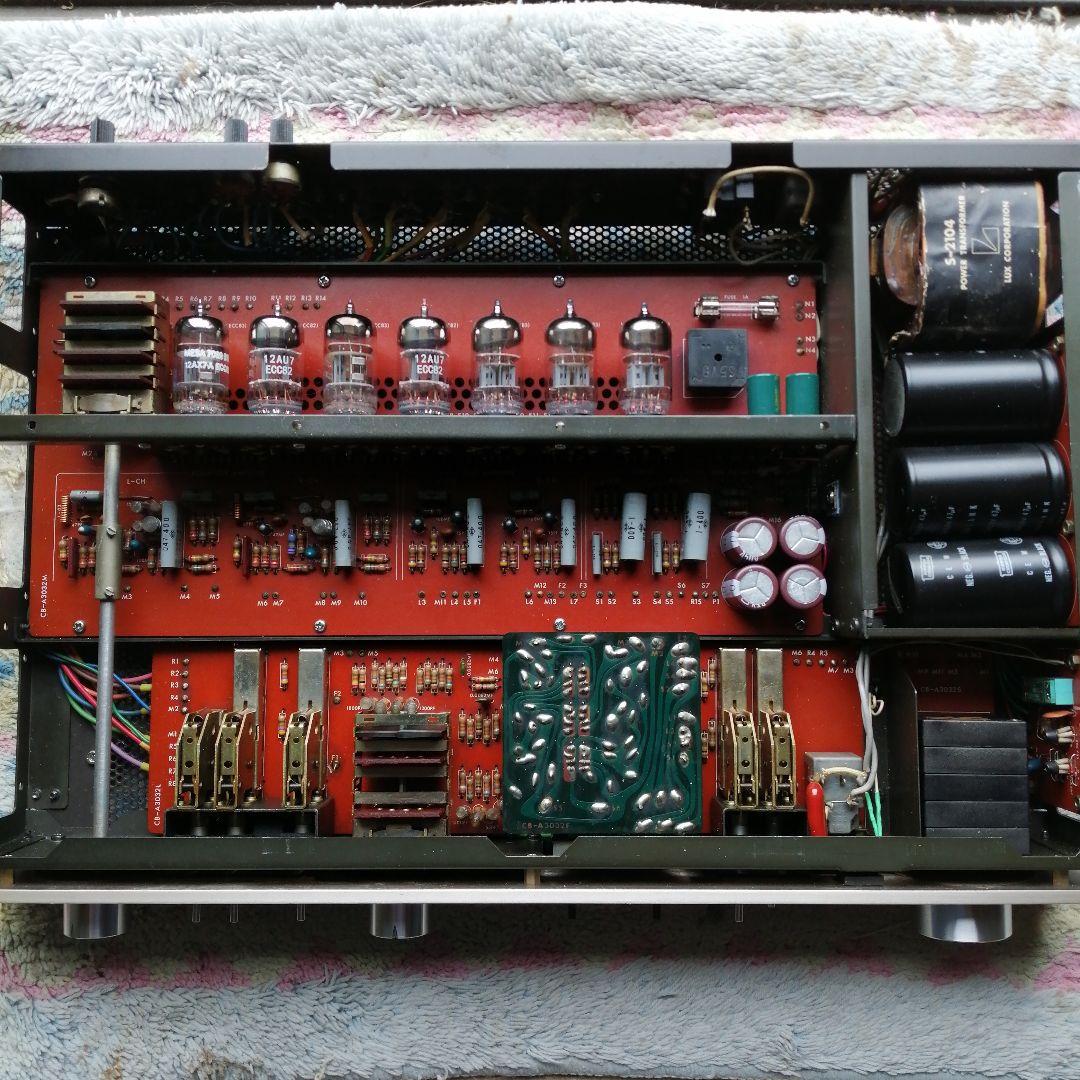 [ Mitoma ] LUXKIT A3032 真空管プリアンプ 完動品