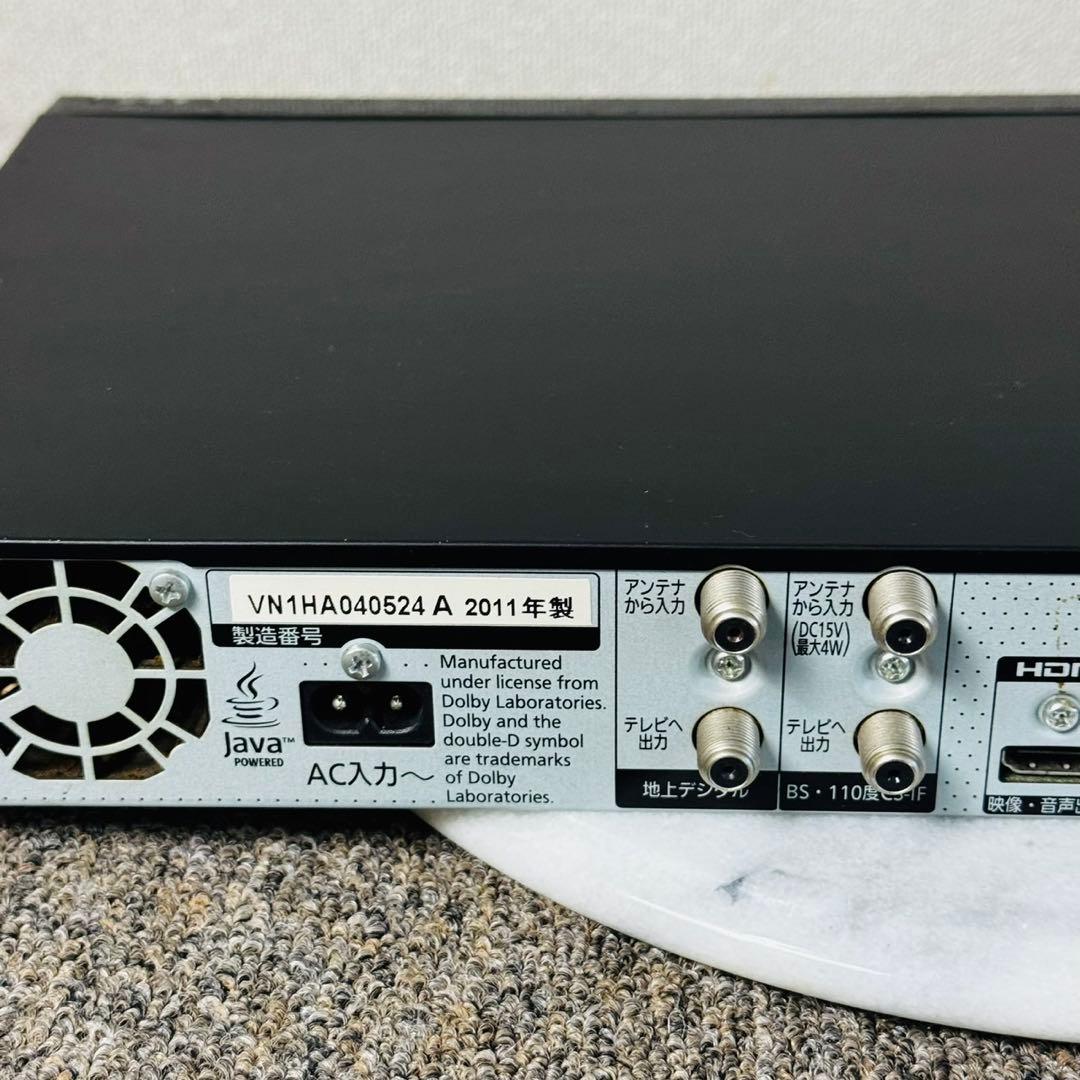 D72早い者勝ち！パナソニック ブルーレイディスクレコーダー 500GB