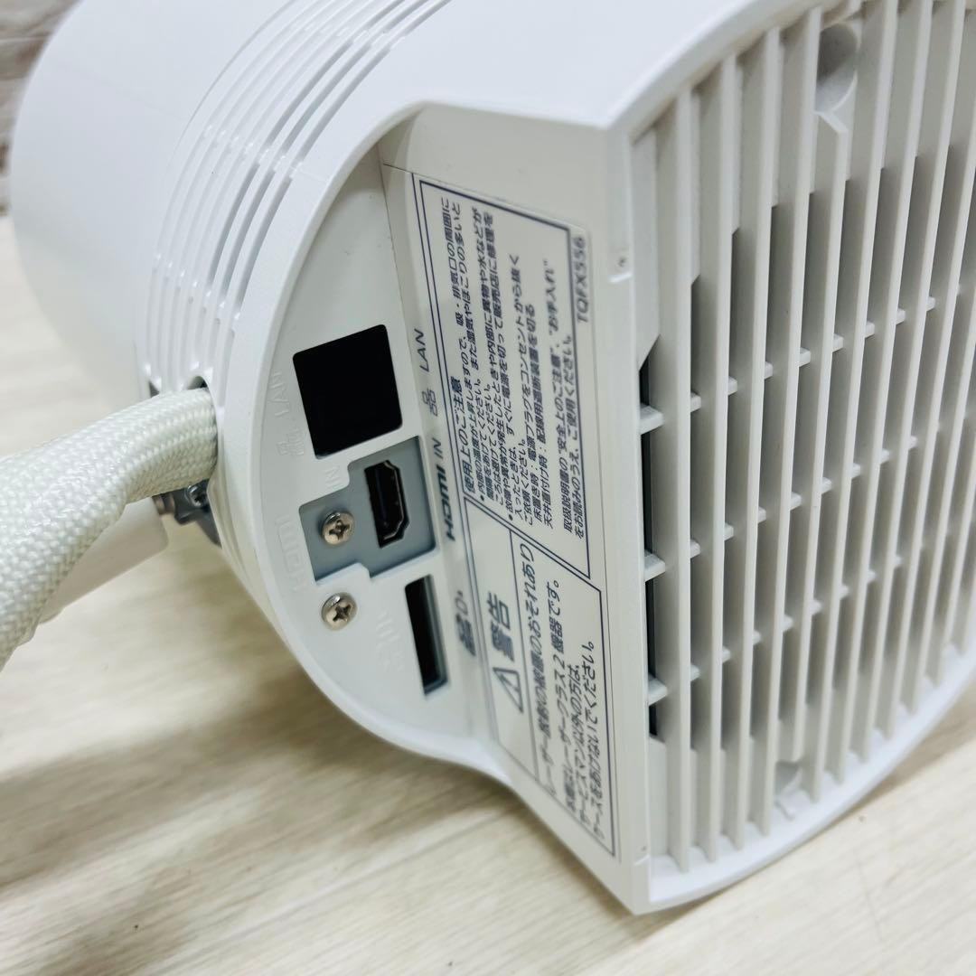 Panasonic スポットライト型 DLPプロジェクター NTN91001W