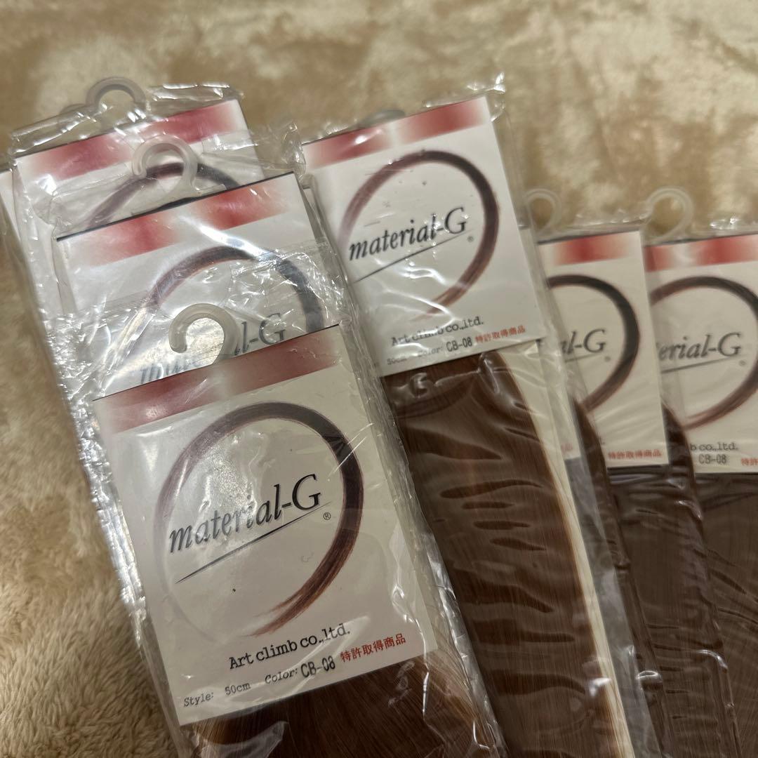 material-G エクステンション 50cm CB08 18セット