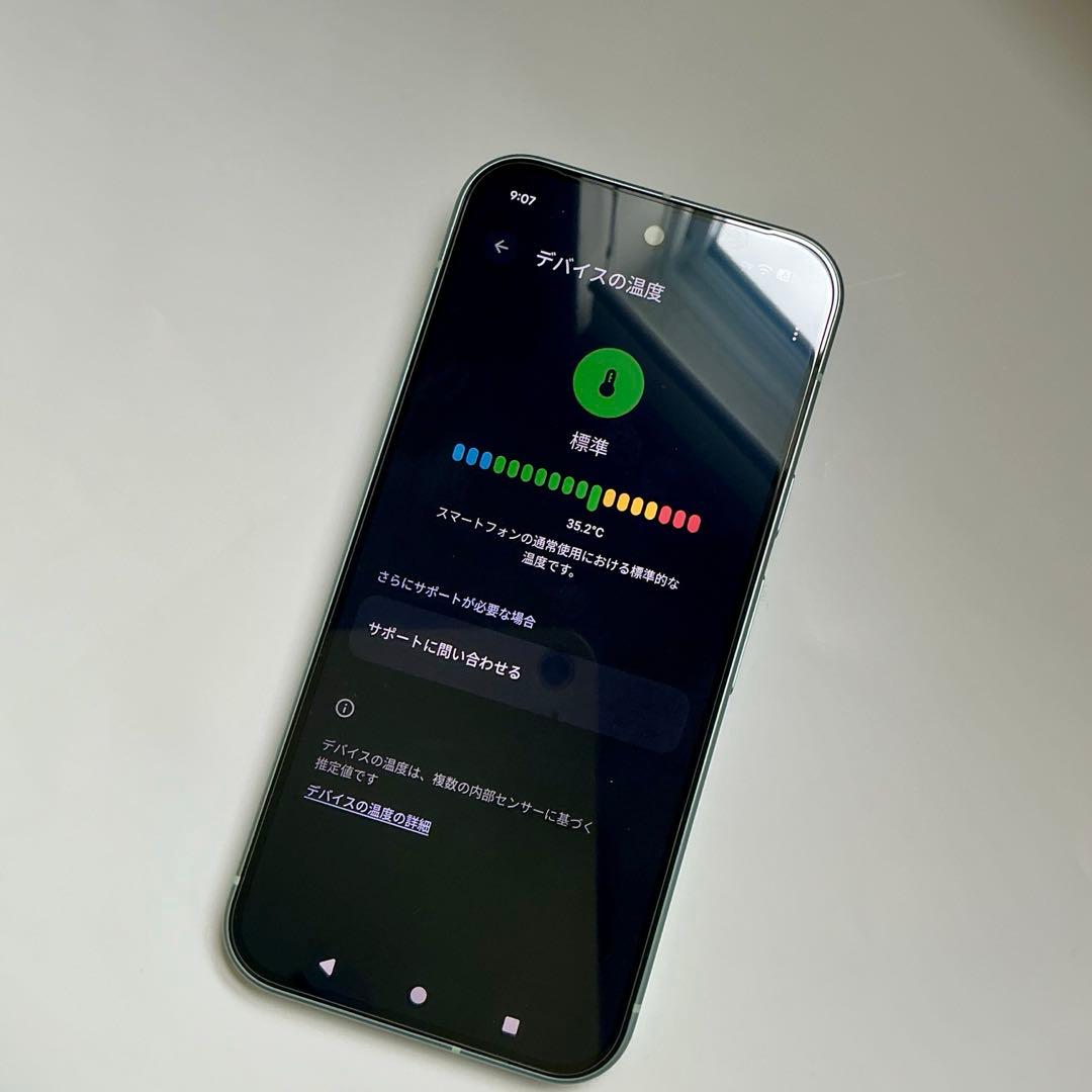 Google Pixel9 128G ジャンク品(放電)ピクセル9 液晶外装美品