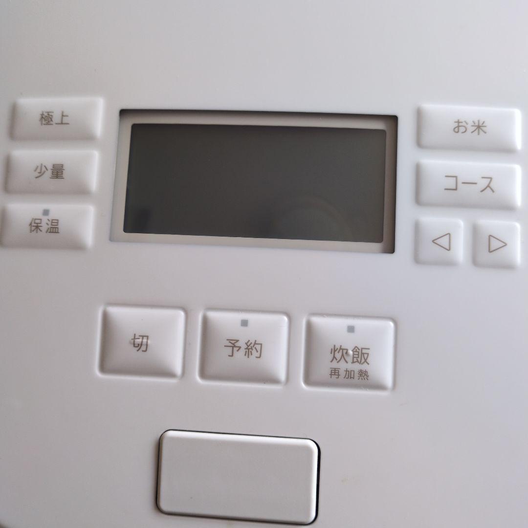 HITACHI ふっくら御膳 RZ-V100JM 2025年製 5.5合