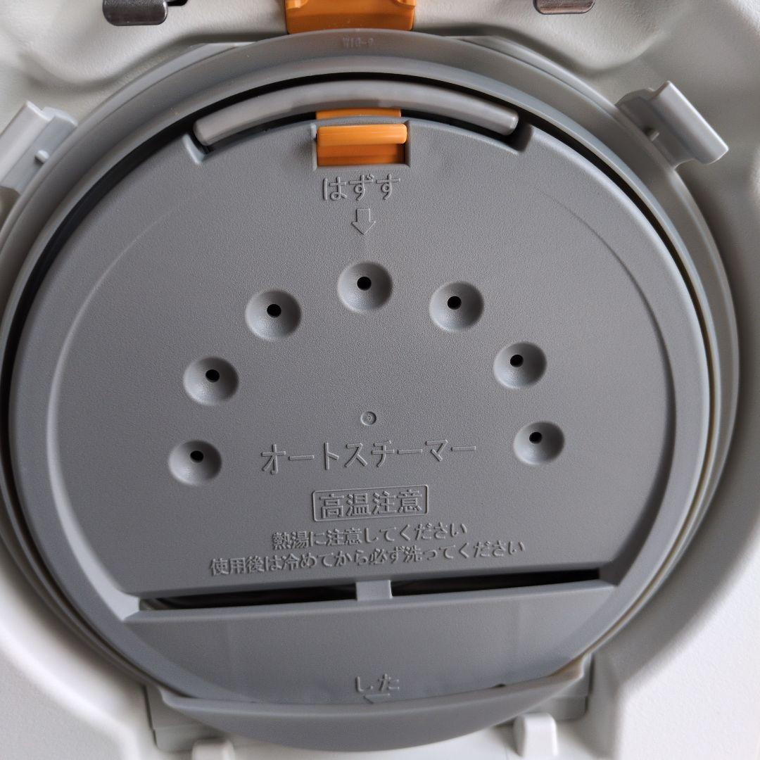 HITACHI ふっくら御膳 RZ-V100JM 2025年製 5.5合