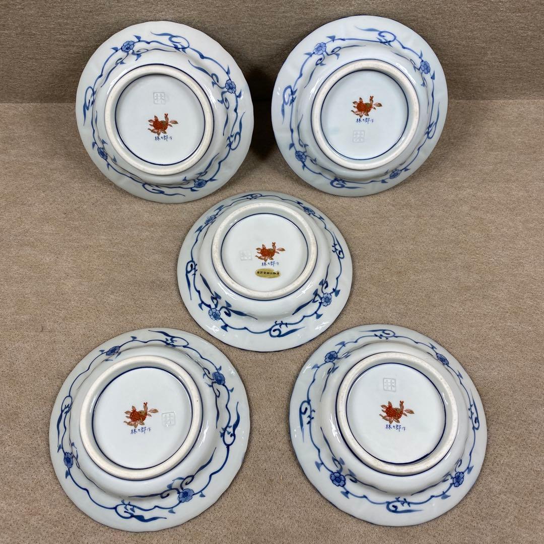 林九郎 錦 菊割内外 金彩 松竹梅 中鉢 5枚セット