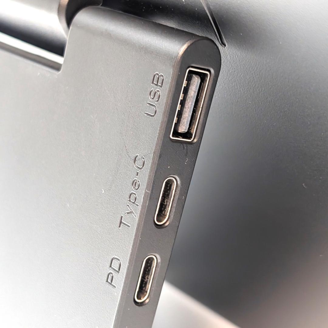 15.6インチ Full HD タッチパネルモバイルモニター