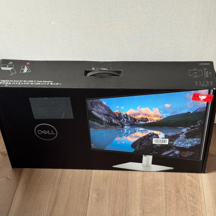 DELL 27型4Kモニター U2723QX フル付属品
