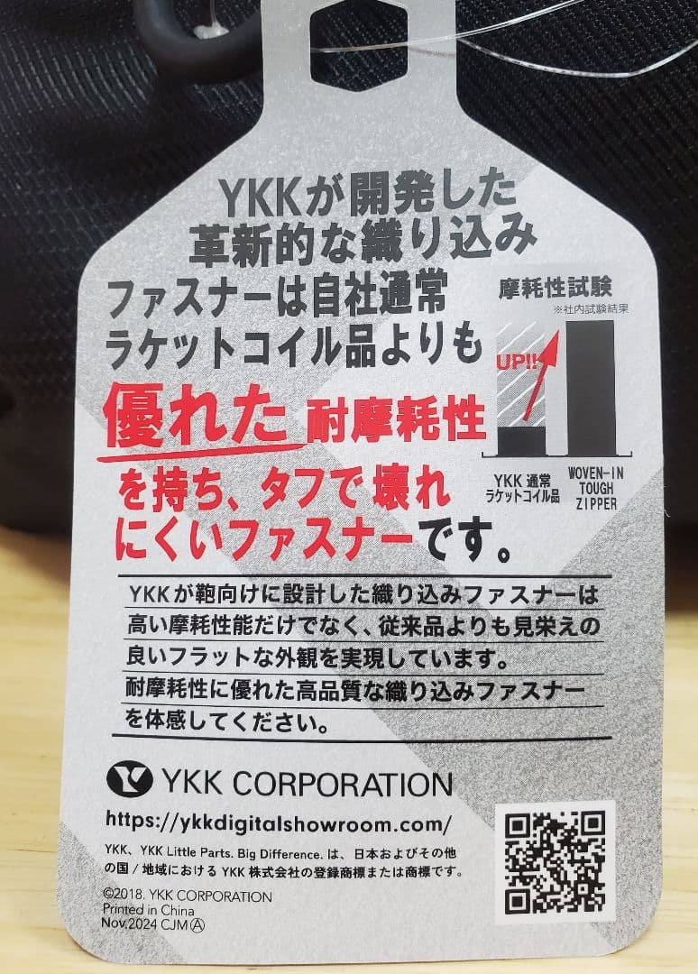 Prince ダッフルバッグ テニス・バドミントン・ヨガ・エクササイズなど