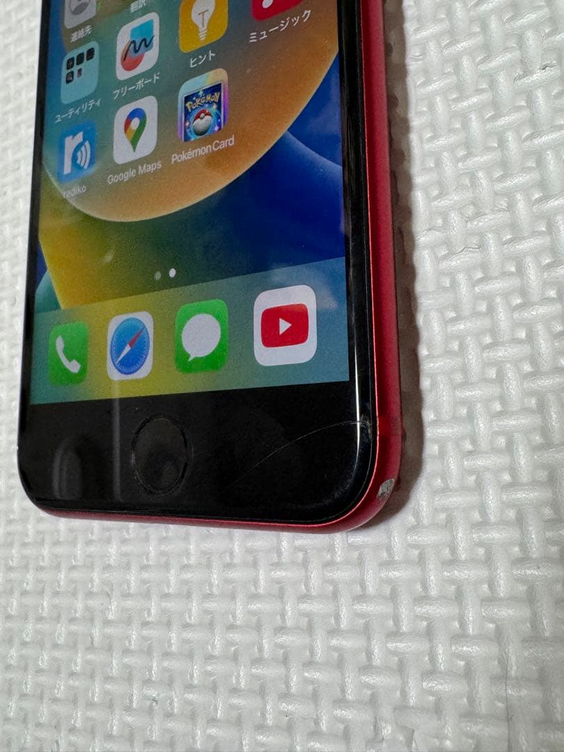 iPhone SE2 64GB SIMフリー 少しヒビあり 動作良好 本体のみ
