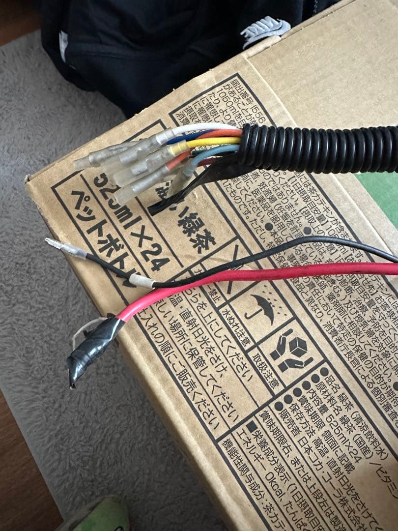 マーカーリレー機 KMP製 10連