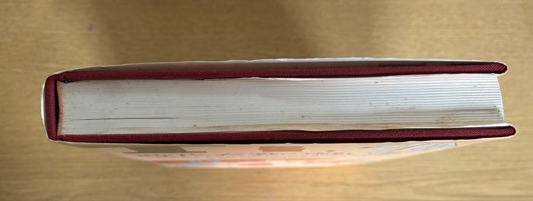 時代衣裳の縫い方　栗原弘　河村まち子 源流社