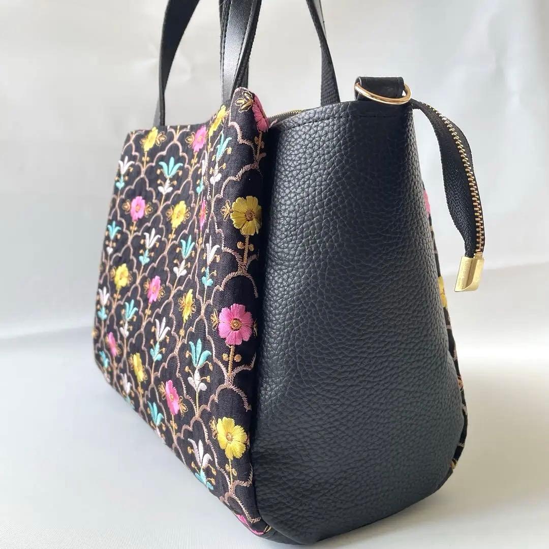 ⌘ Porte-Bonheur ⌘　3roomsトートバッグ Mサイズ